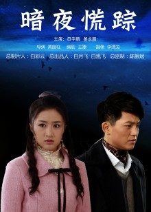 隔壁小姐姐 – 小女僕勾搭主人会员专享版 [49P+5V/142M]